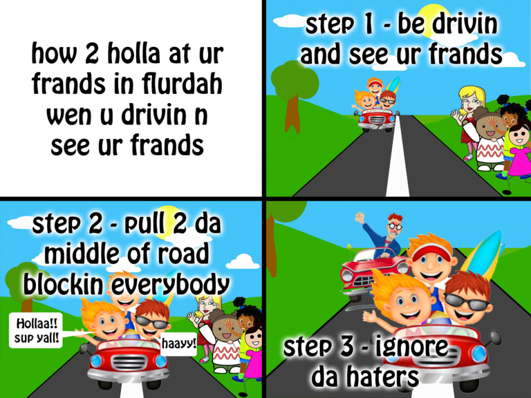 how 2 pull over